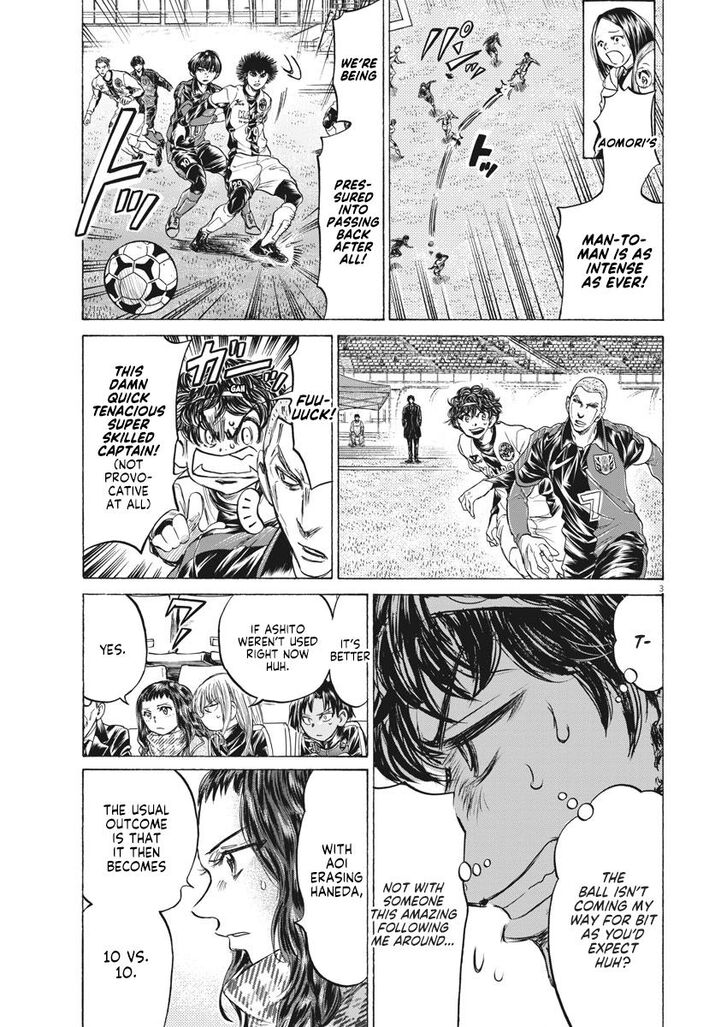 Ao Ashi, Chapter 239 image 03